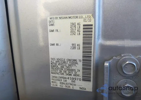 2010 Nissan Altima 2.5 S из США, поврежденный, VIN 1N4AL2AP8AN459970